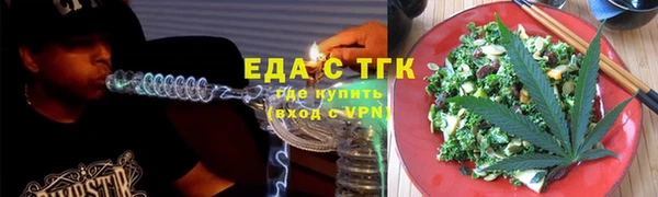 ECSTASY Верхний Тагил