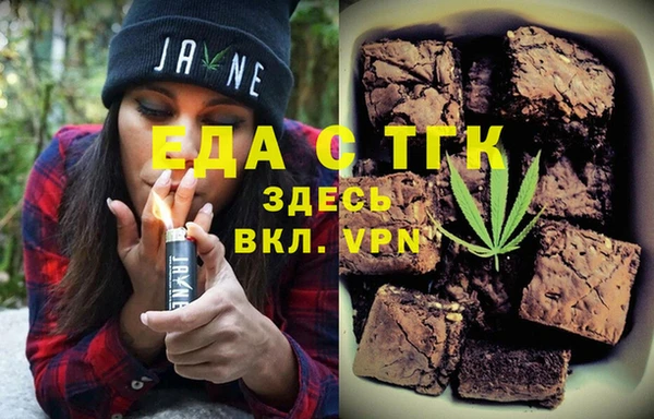 ECSTASY Верхний Тагил